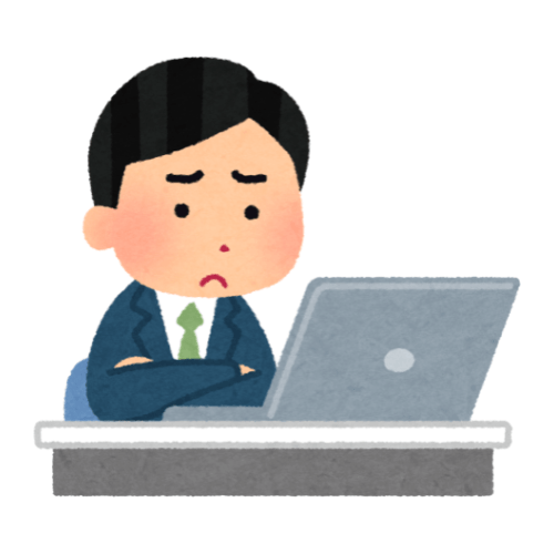 看護師の副業を疑う人事部